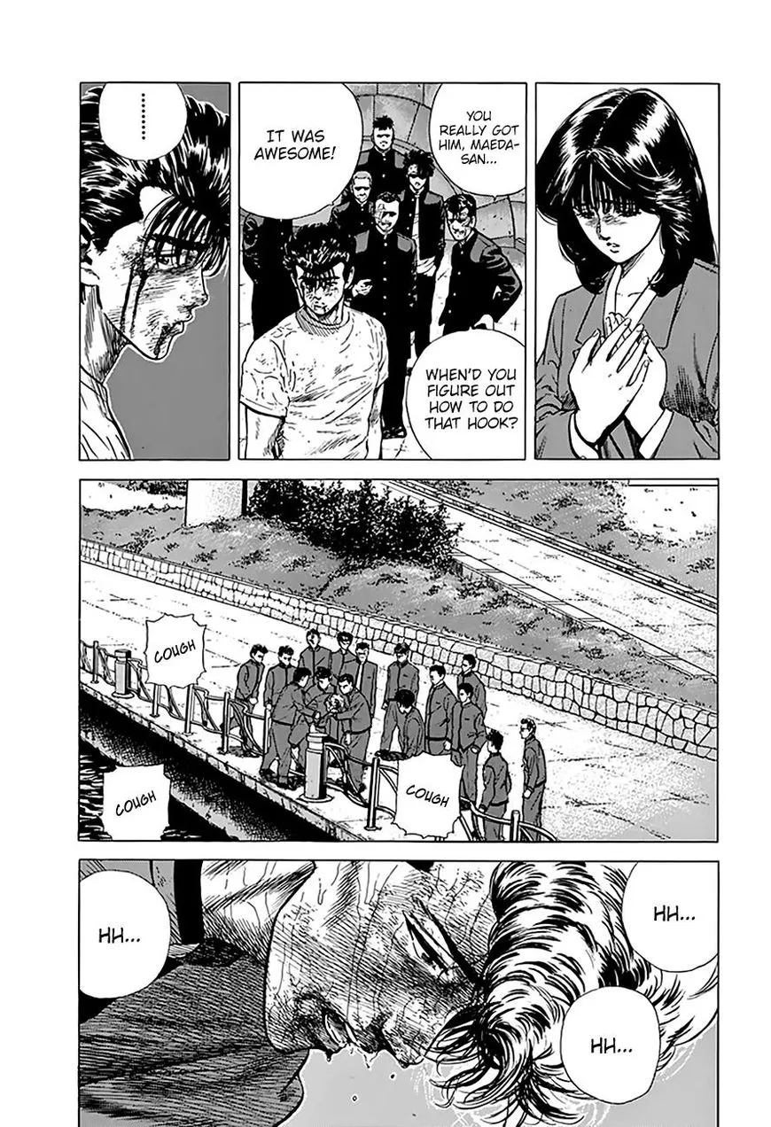 Rokudenashi Blues Chapter 197 page 4 - 