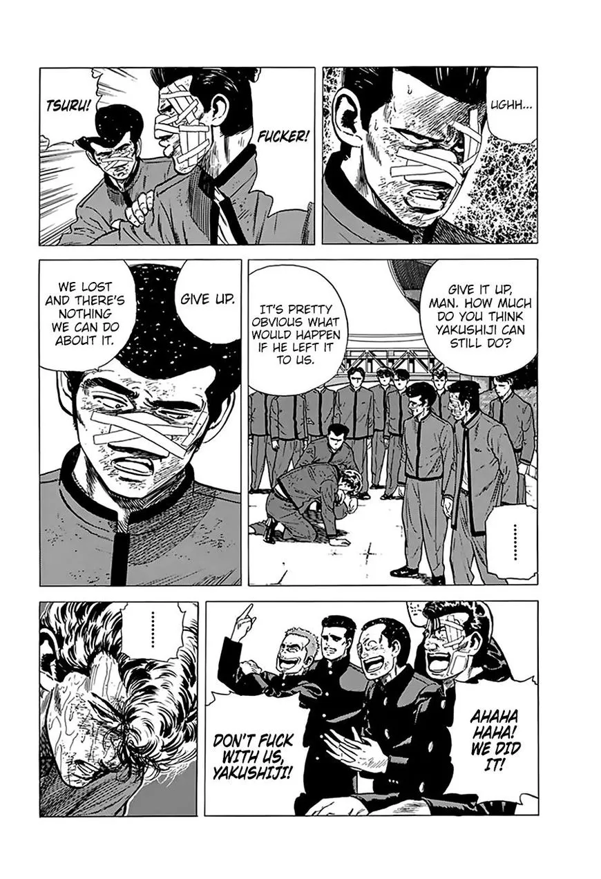 Rokudenashi Blues Chapter 197 page 5 - 