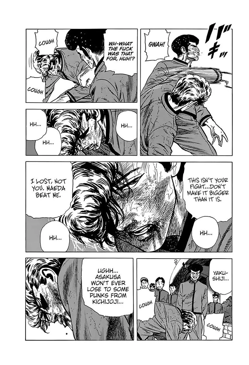 Rokudenashi Blues Chapter 197 page 6 - 