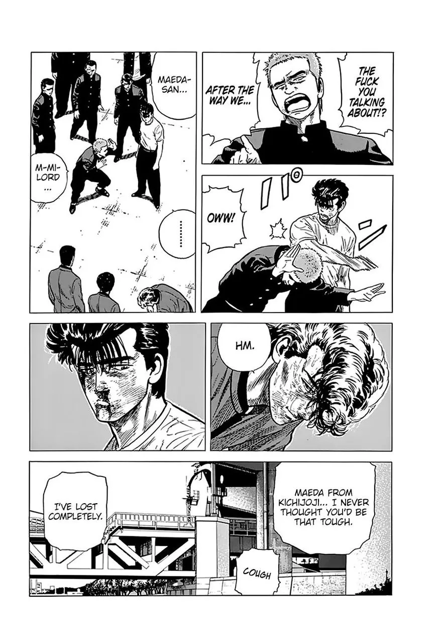 Rokudenashi Blues Chapter 197 page 7 - 