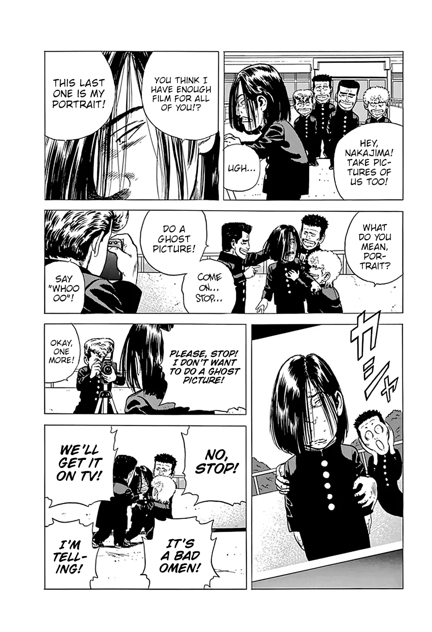 Rokudenashi Blues Chapter 198 page 11 - 