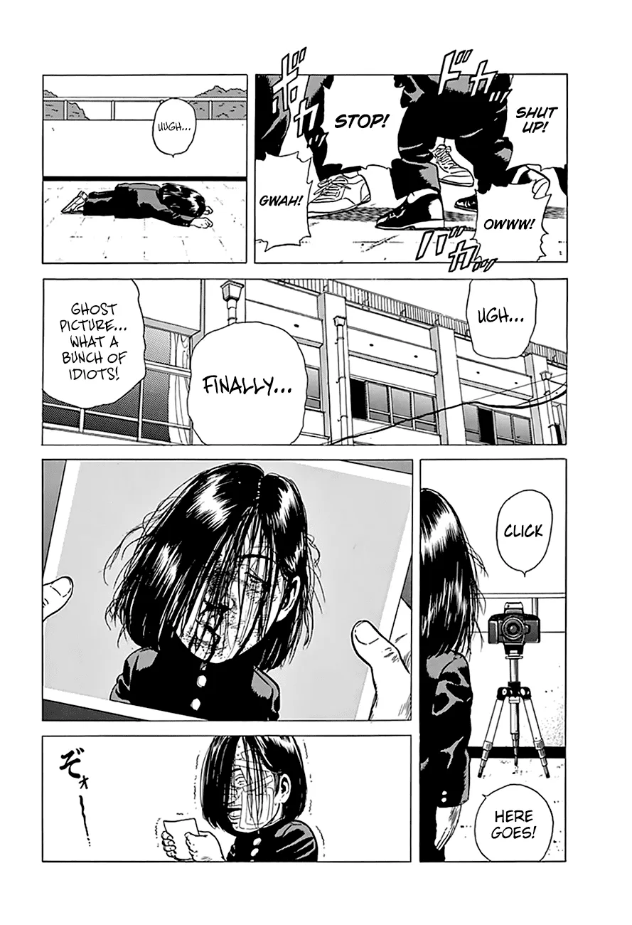 Rokudenashi Blues Chapter 198 page 12 - 