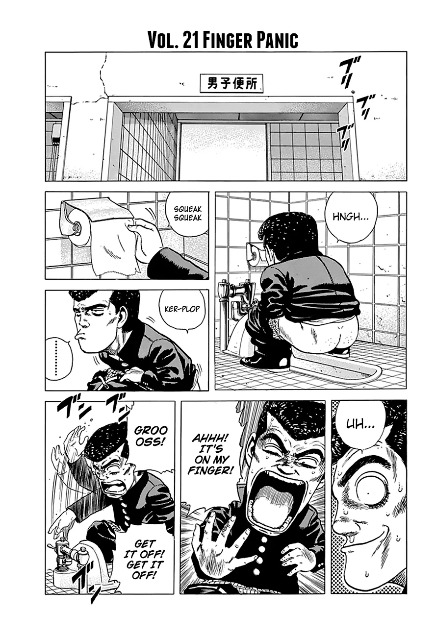Rokudenashi Blues Chapter 198 page 13 - 