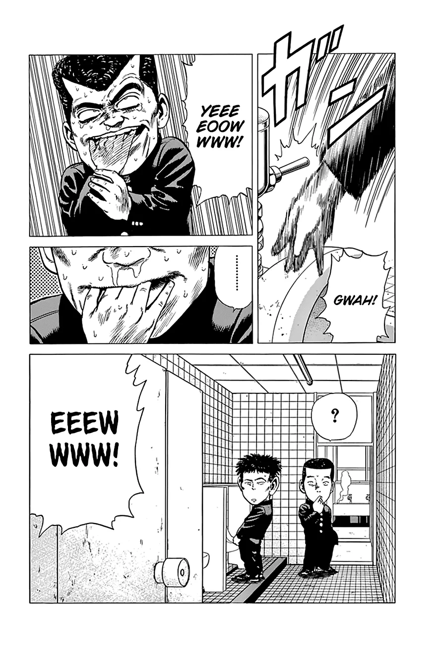Rokudenashi Blues Chapter 198 page 14 - 