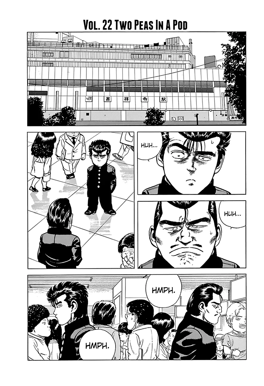 Rokudenashi Blues Chapter 198 page 15 - 