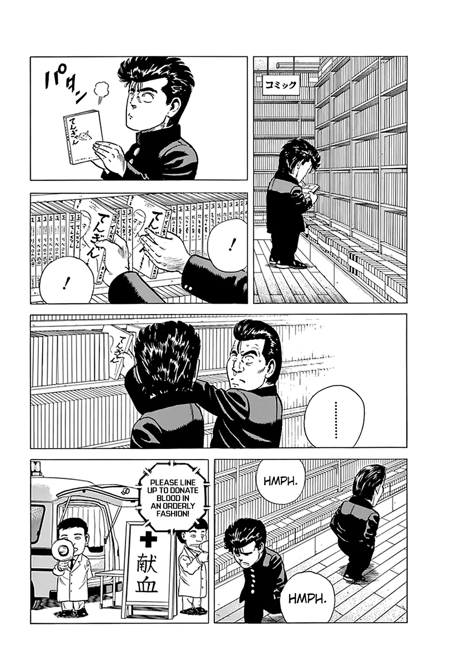 Rokudenashi Blues Chapter 198 page 16 - 