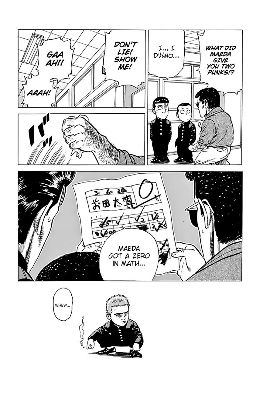 Rokudenashi Blues Chapter 198 page 6 - 