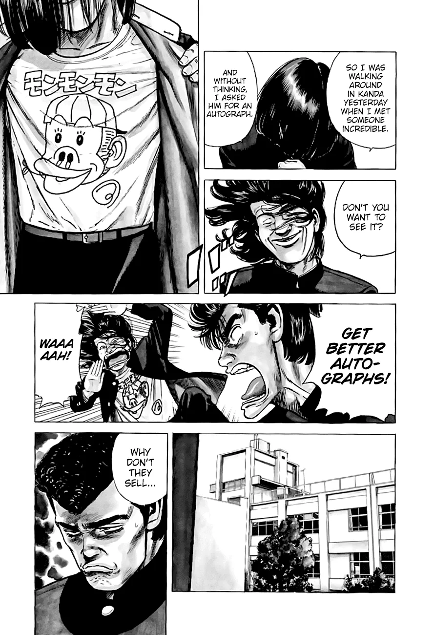 Rokudenashi Blues Chapter 199 page 12 - 