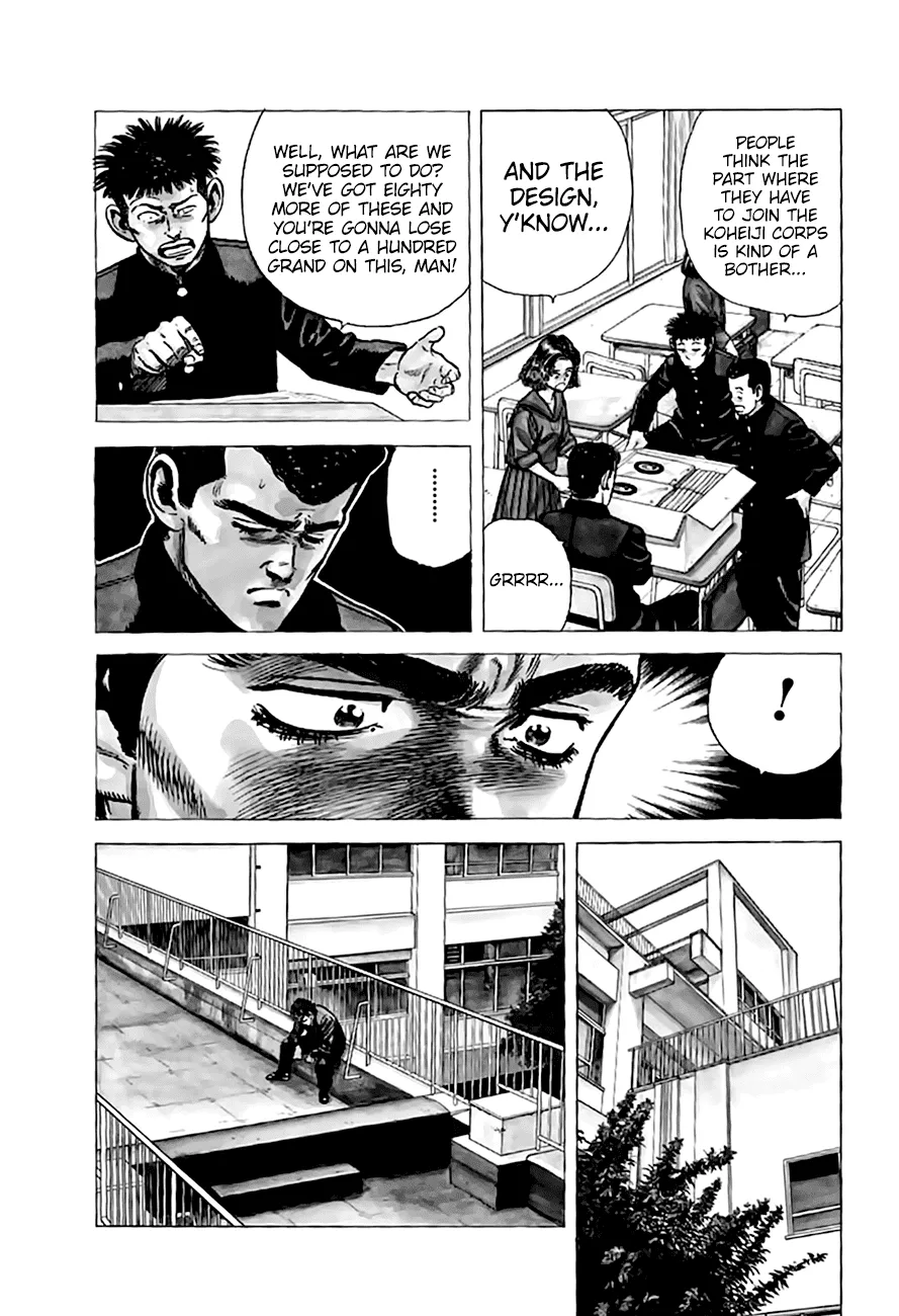 Rokudenashi Blues Chapter 199 page 13 - 