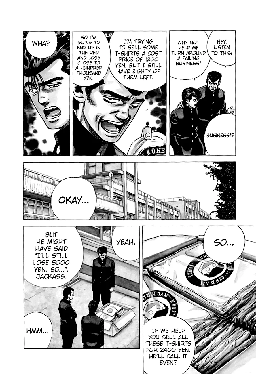 Rokudenashi Blues Chapter 199 page 15 - 