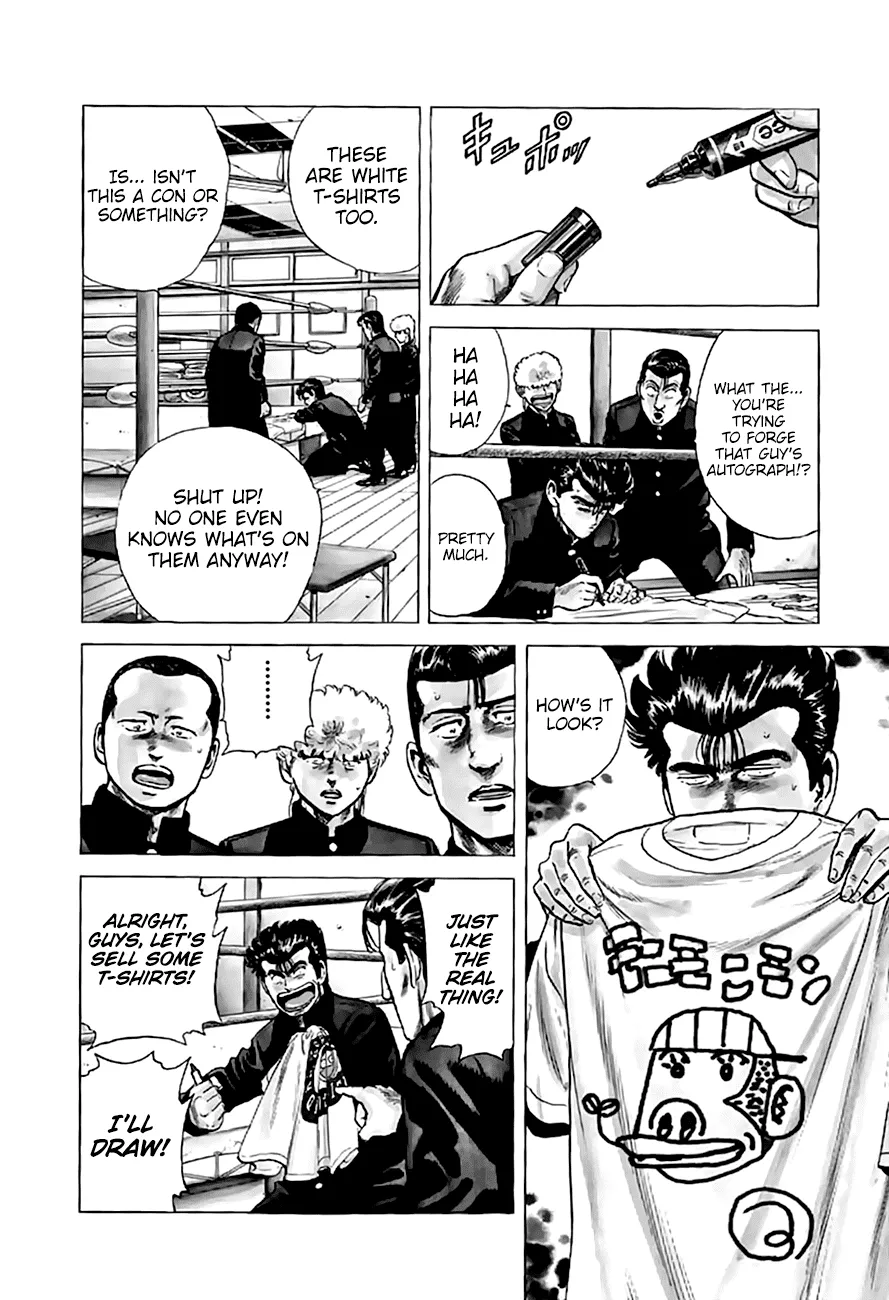 Rokudenashi Blues Chapter 199 page 17 - 