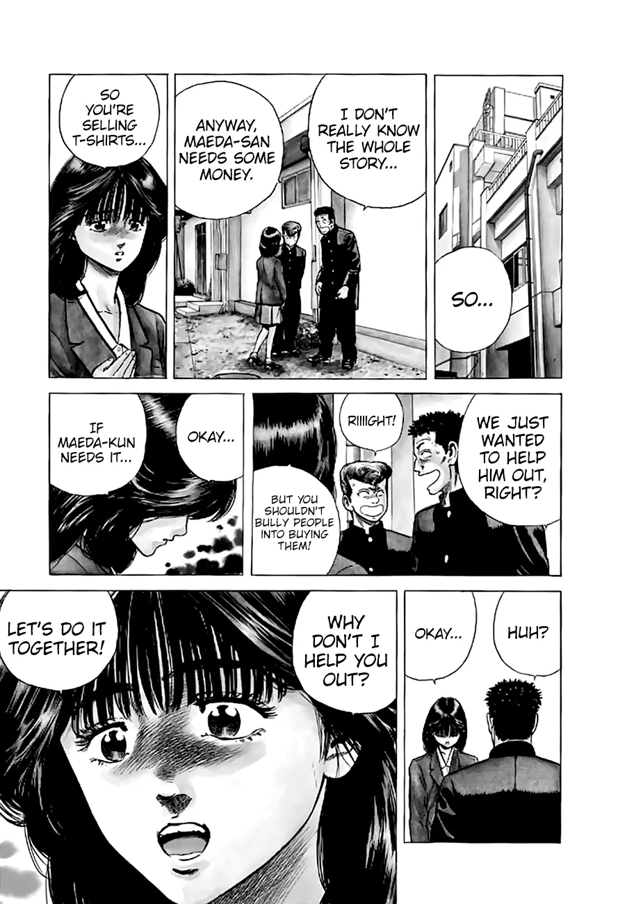 Rokudenashi Blues Chapter 199 page 20 - 