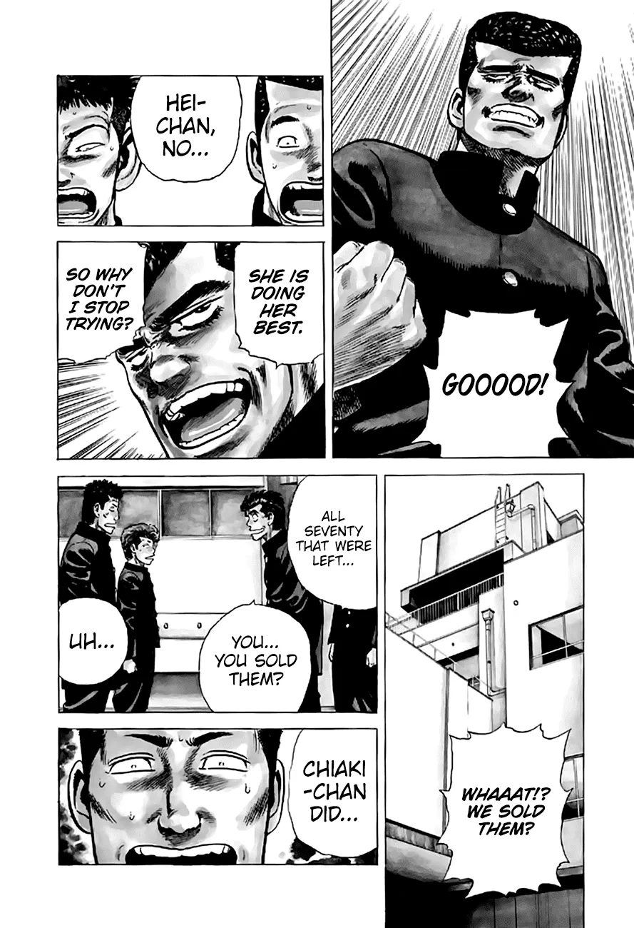 Rokudenashi Blues Chapter 199 page 23 - 