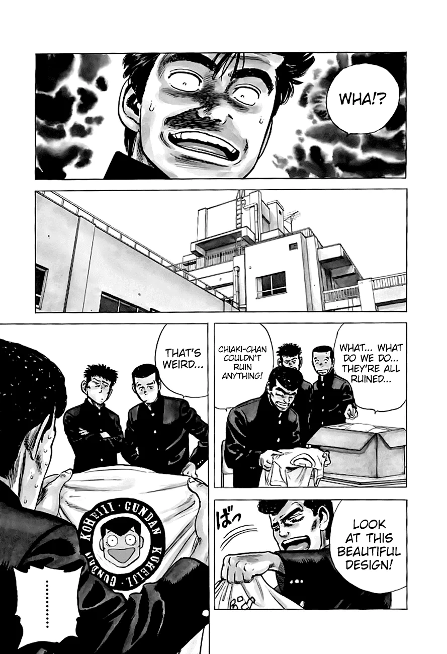 Rokudenashi Blues Chapter 199 page 24 - 