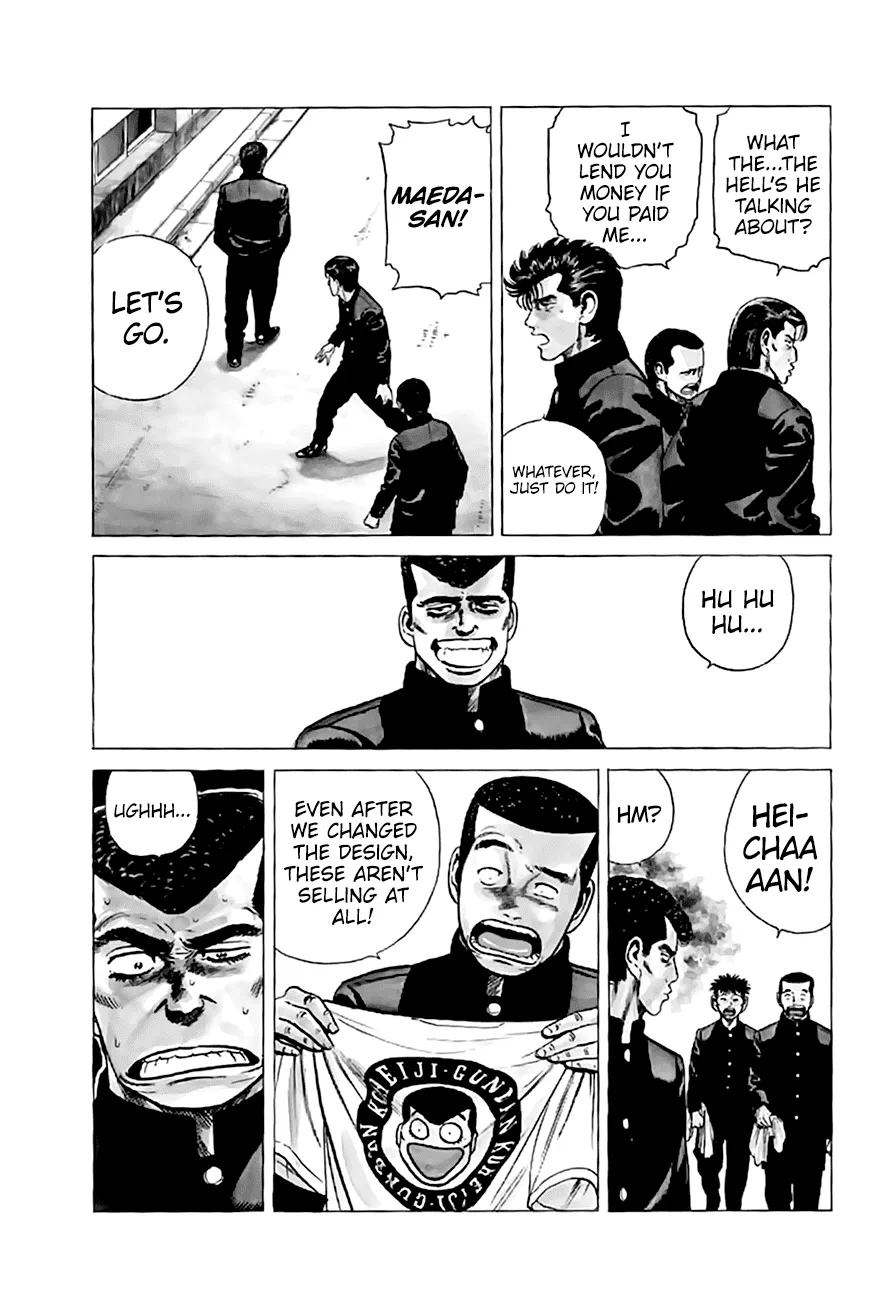 Rokudenashi Blues Chapter 199 page 9 - 