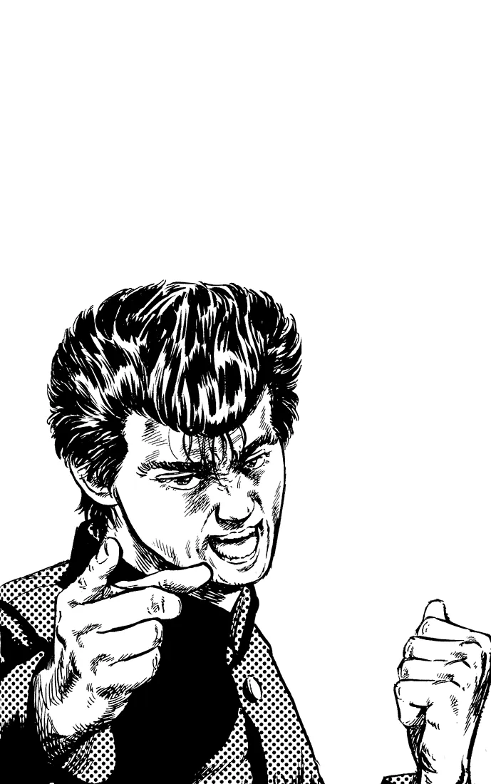 Rokudenashi Blues Chapter 2 page 1 - 
