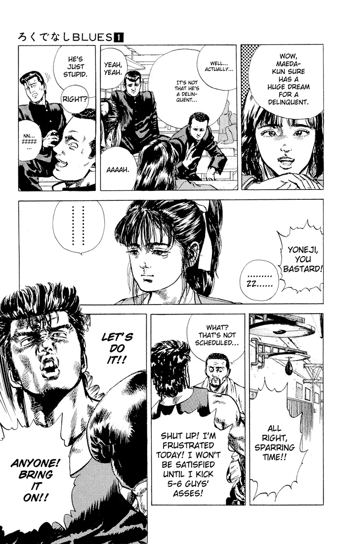 Rokudenashi Blues Chapter 2 page 16 - 