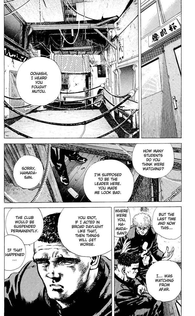 Rokudenashi Blues Chapter 2 page 17 - 