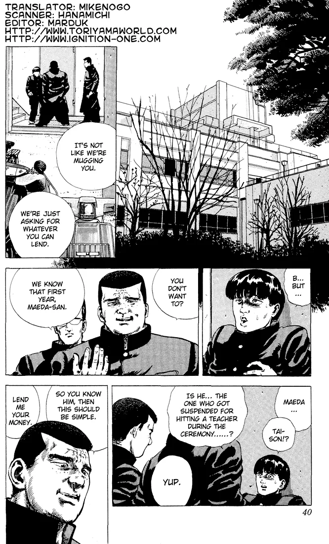Rokudenashi Blues Chapter 2 page 3 - 