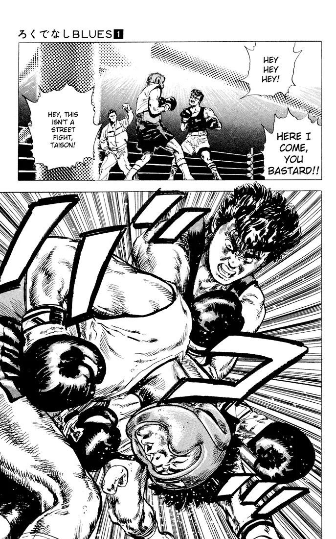 Rokudenashi Blues Chapter 2 page 22 - 