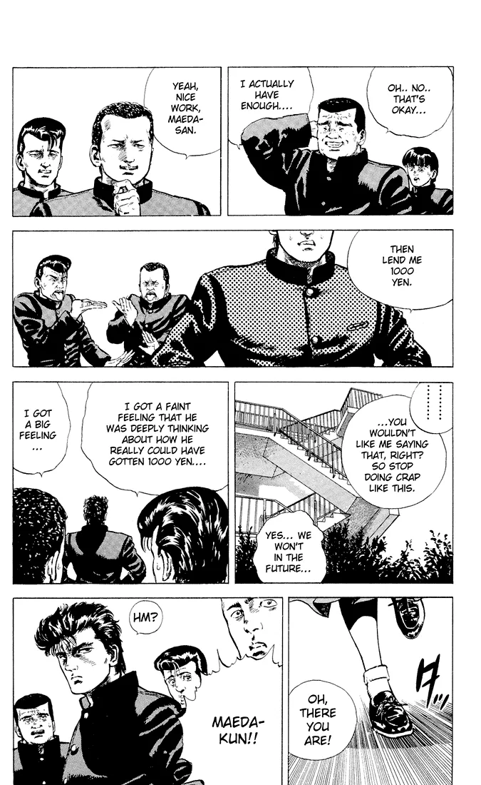 Rokudenashi Blues Chapter 2 page 5 - 