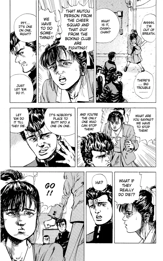 Rokudenashi Blues Chapter 2 page 6 - 
