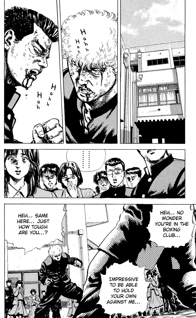 Rokudenashi Blues Chapter 2 page 7 - 