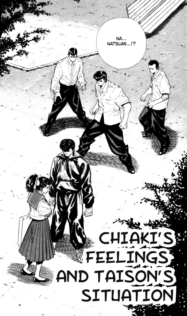 Rokudenashi Blues Chapter 20 page 1 - 