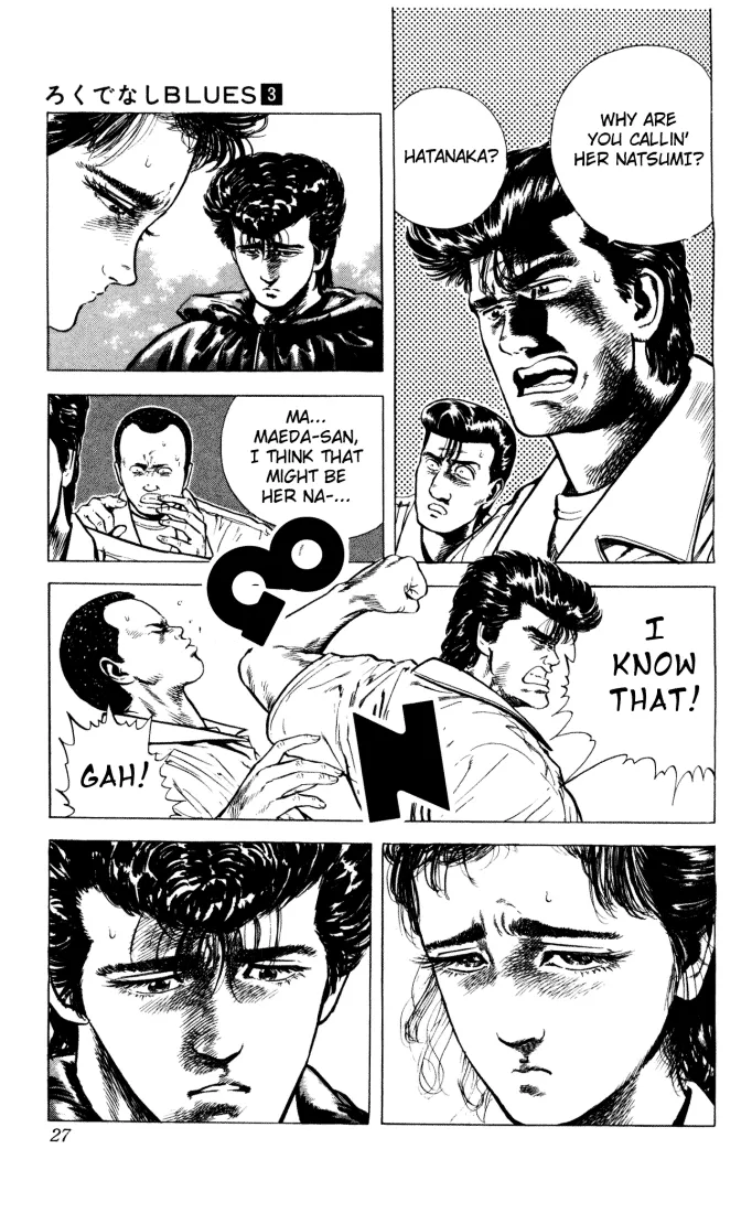 Rokudenashi Blues Chapter 20 page 2 - 