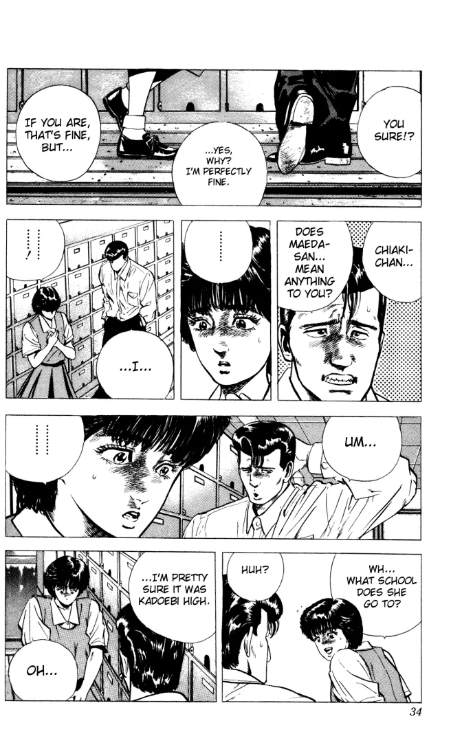 Rokudenashi Blues Chapter 20 page 9 - 