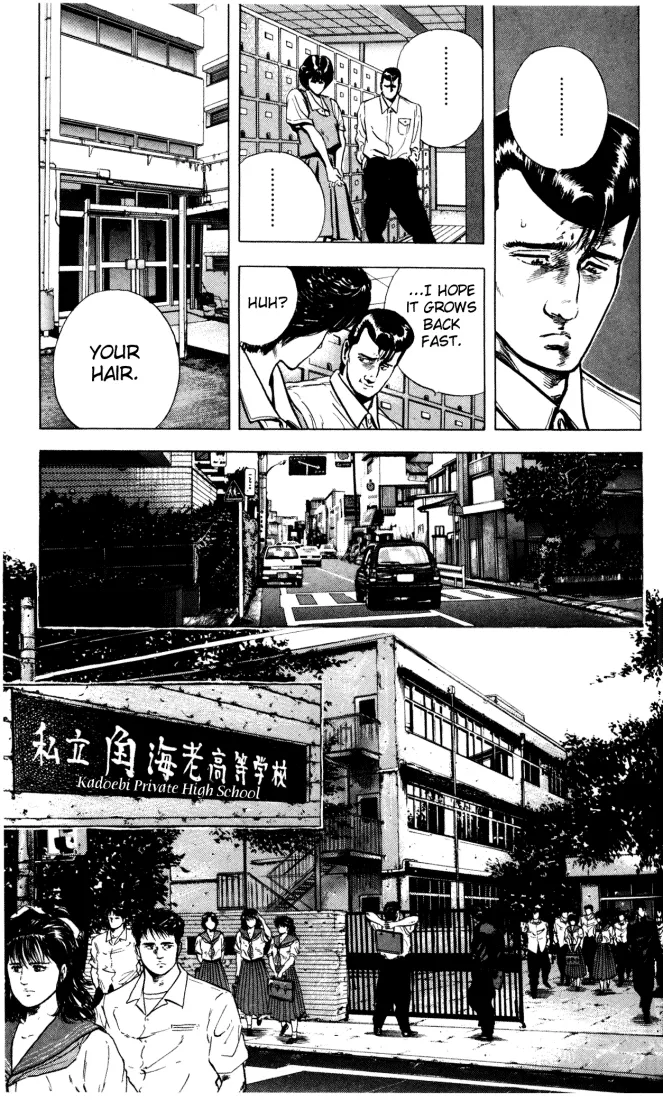 Rokudenashi Blues Chapter 20 page 10 - 