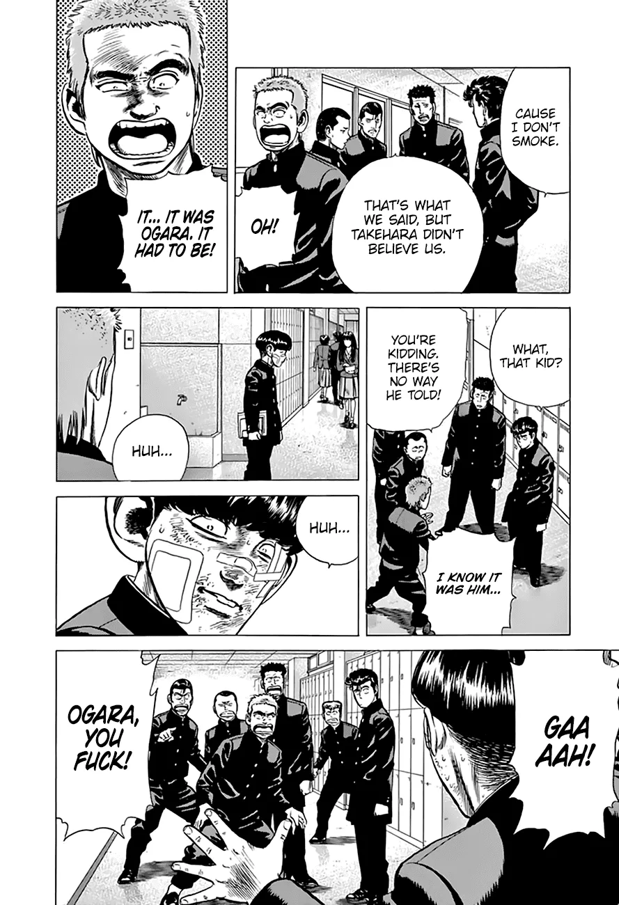 Rokudenashi Blues Chapter 200 page 11 - 