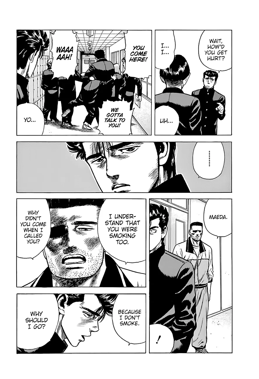 Rokudenashi Blues Chapter 200 page 12 - 