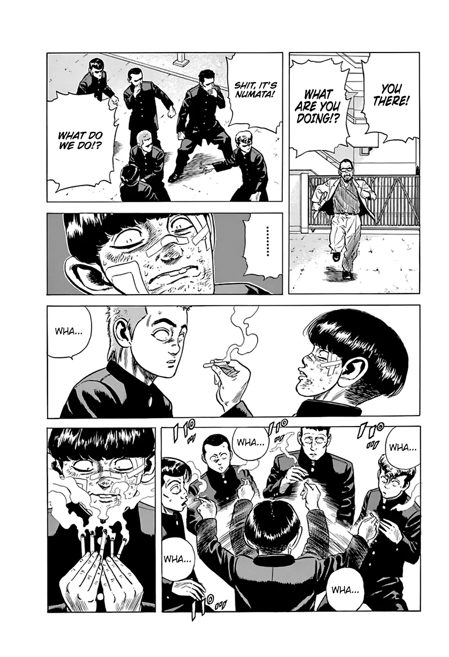 Rokudenashi Blues Chapter 200 page 15 - 
