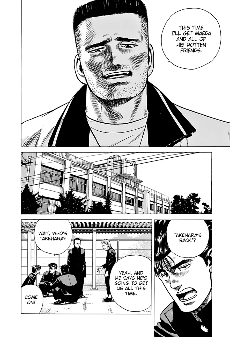 Rokudenashi Blues Chapter 200 page 3 - 