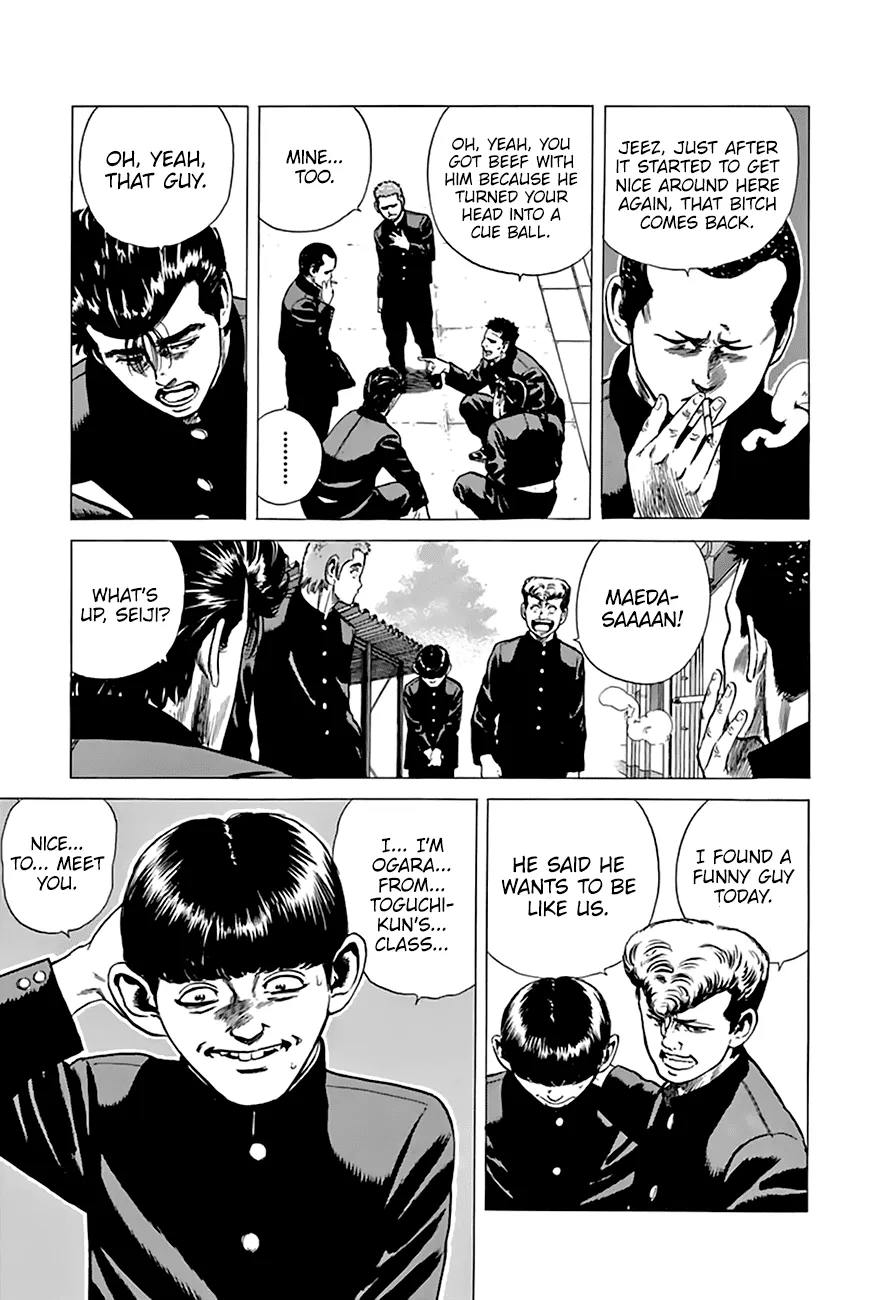 Rokudenashi Blues Chapter 200 page 4 - 