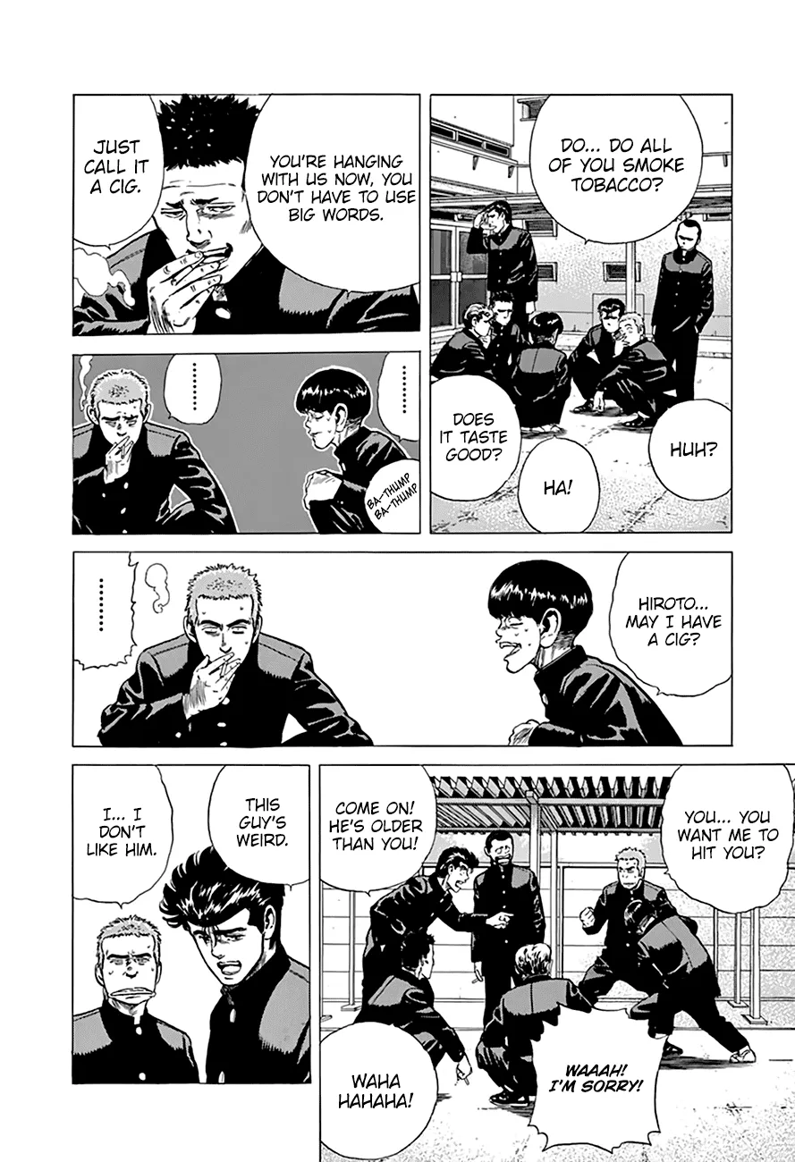 Rokudenashi Blues Chapter 200 page 7 - 