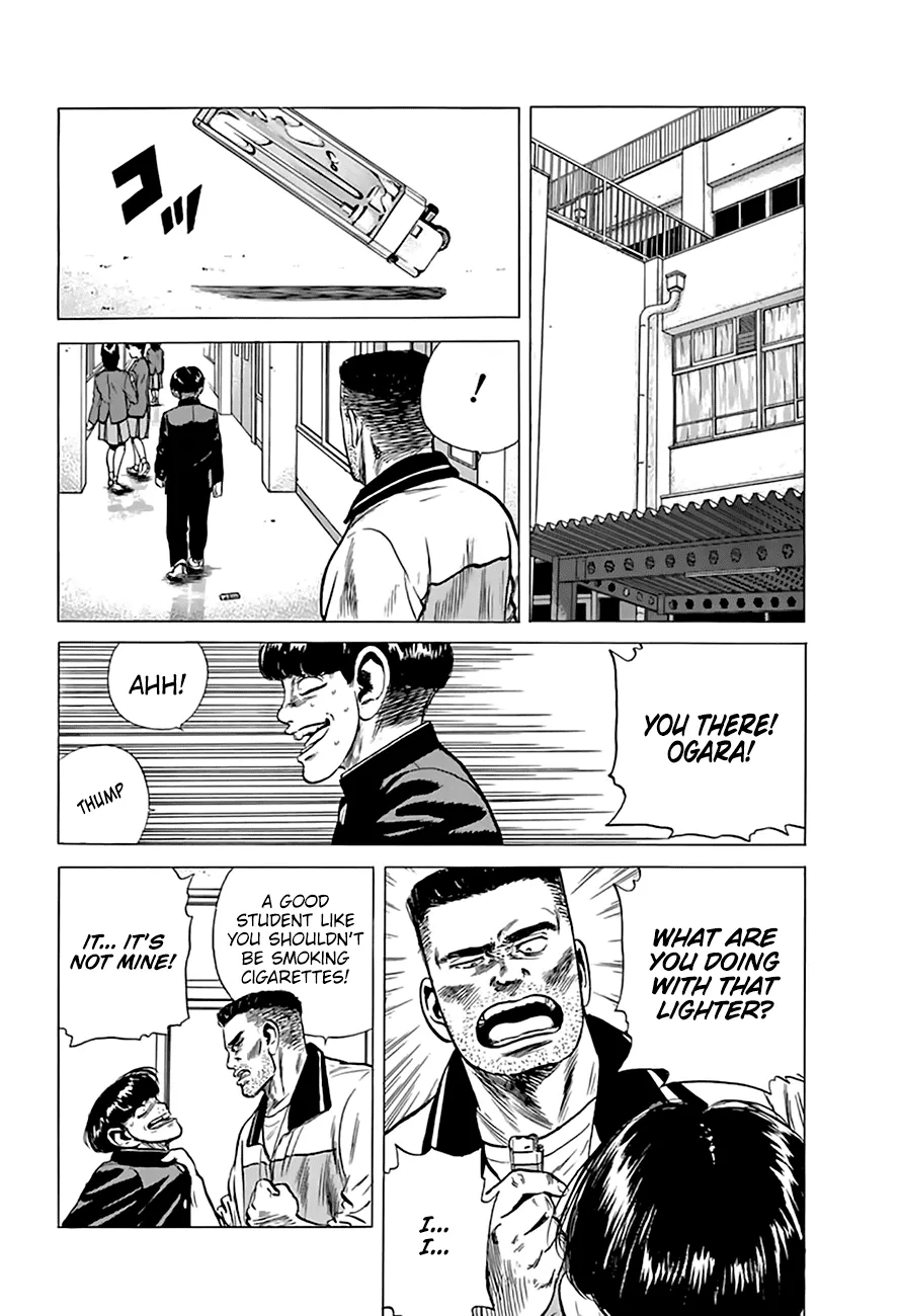 Rokudenashi Blues Chapter 200 page 8 - 