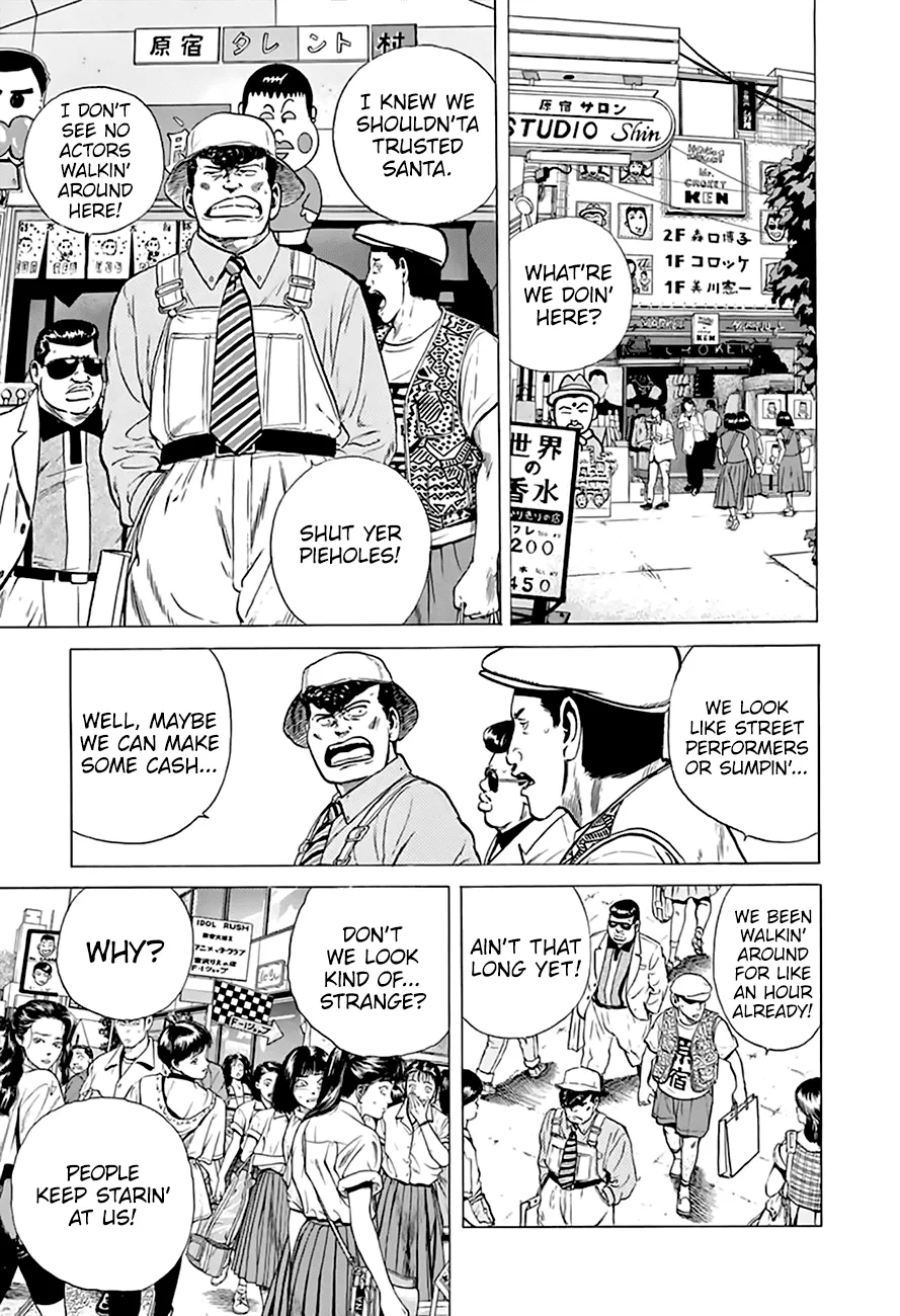 Rokudenashi Blues Chapter 201 page 12 - 