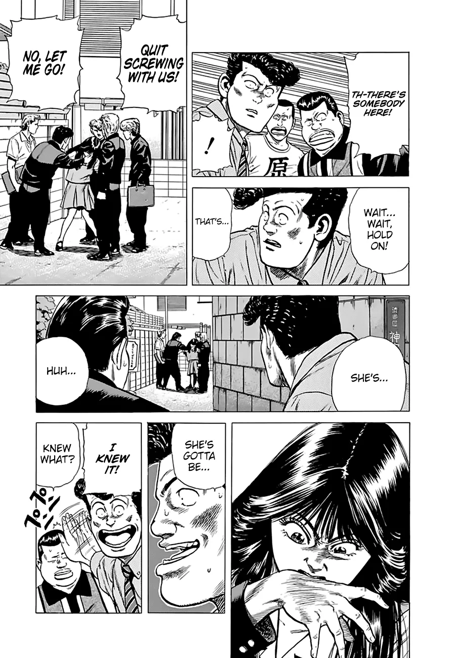 Rokudenashi Blues Chapter 201 page 14 - 