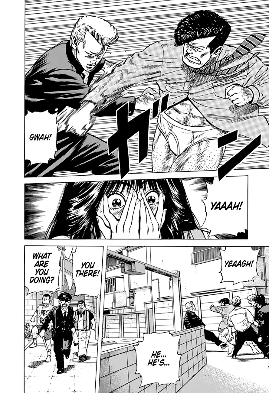 Rokudenashi Blues Chapter 201 page 17 - 