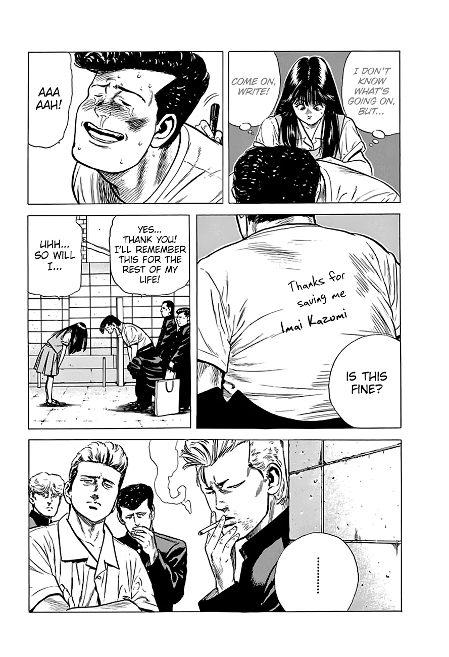 Rokudenashi Blues Chapter 201 page 20 - 