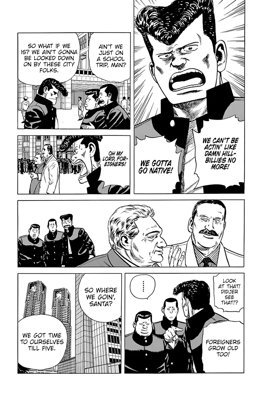 Rokudenashi Blues Chapter 201 page 4 - 