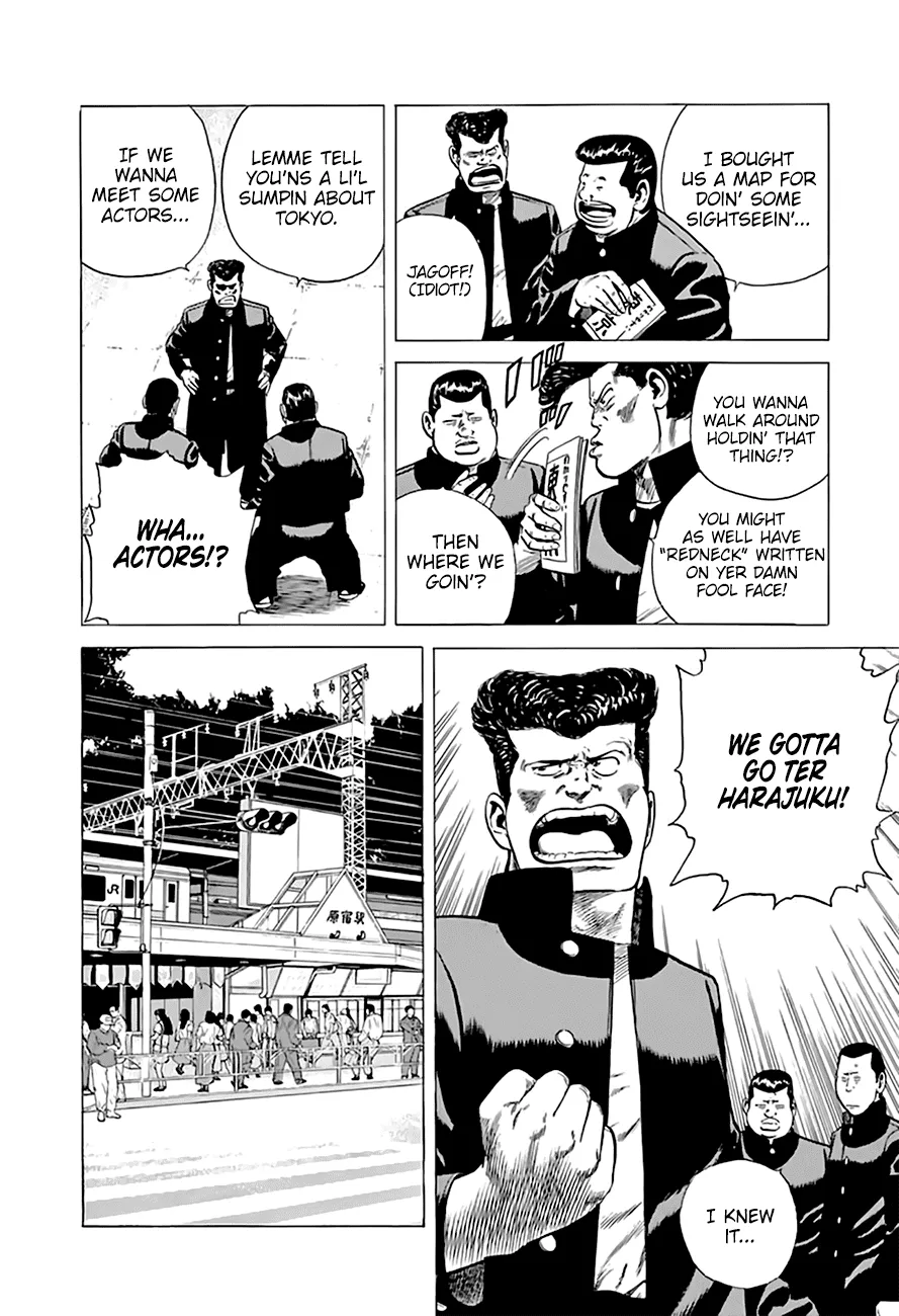Rokudenashi Blues Chapter 201 page 5 - 