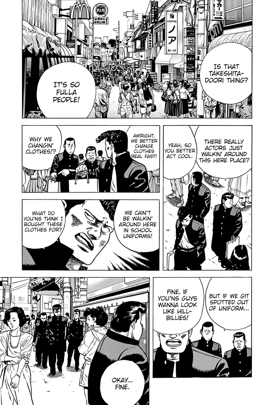Rokudenashi Blues Chapter 201 page 6 - 