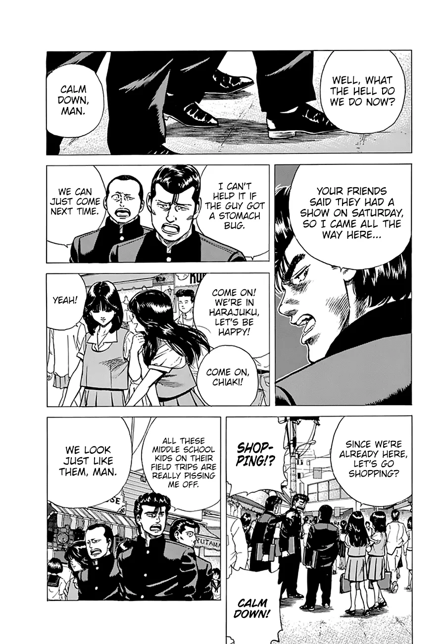Rokudenashi Blues Chapter 201 page 7 - 