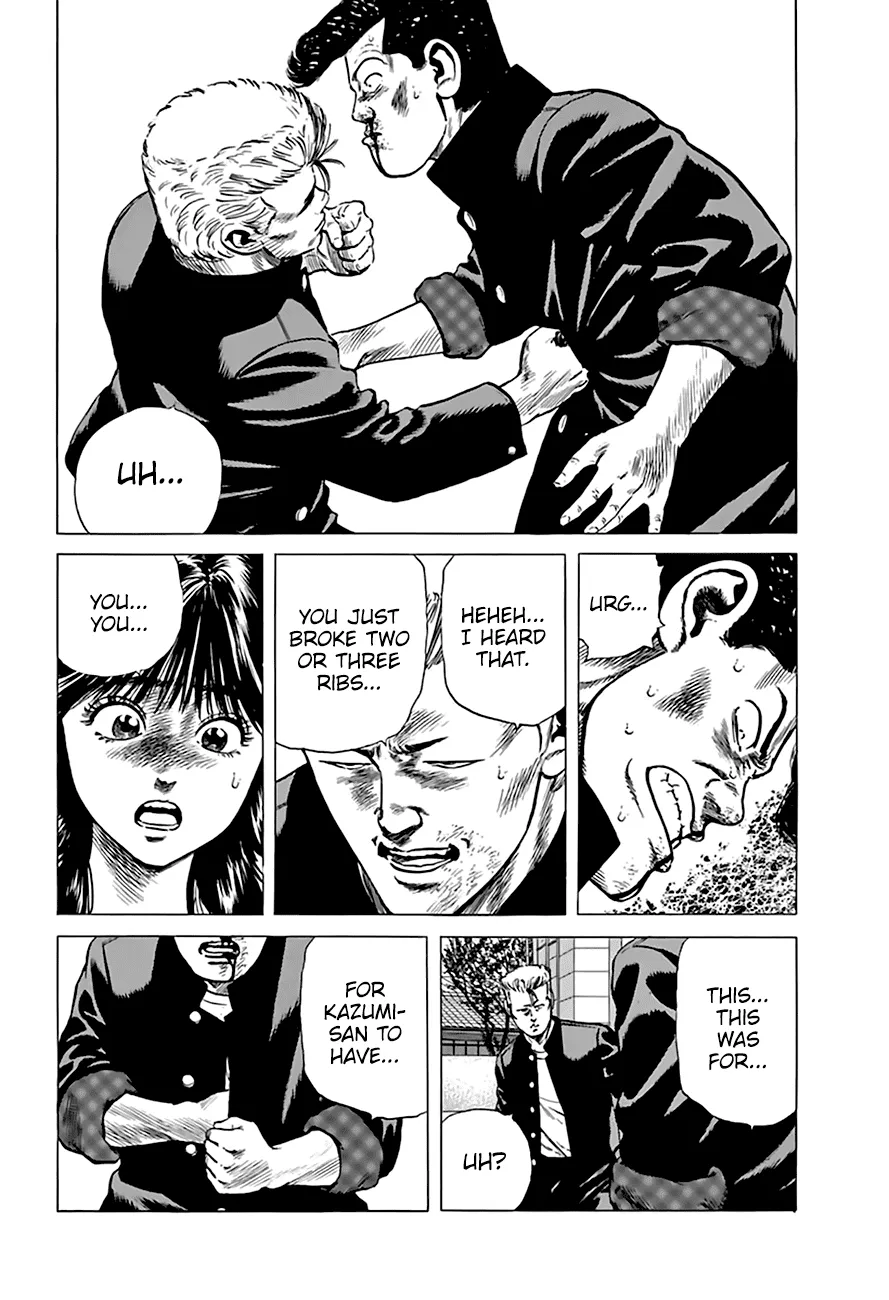 Rokudenashi Blues Chapter 202 page 11 - 