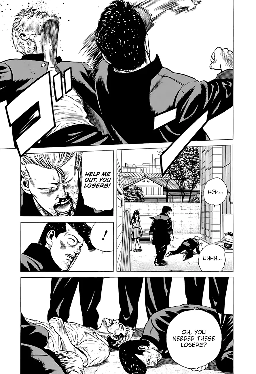 Rokudenashi Blues Chapter 202 page 13 - 