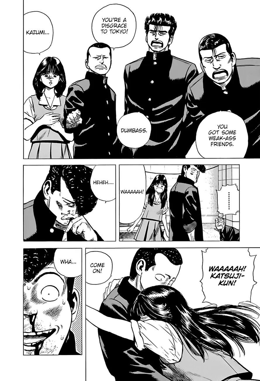 Rokudenashi Blues Chapter 202 page 14 - 