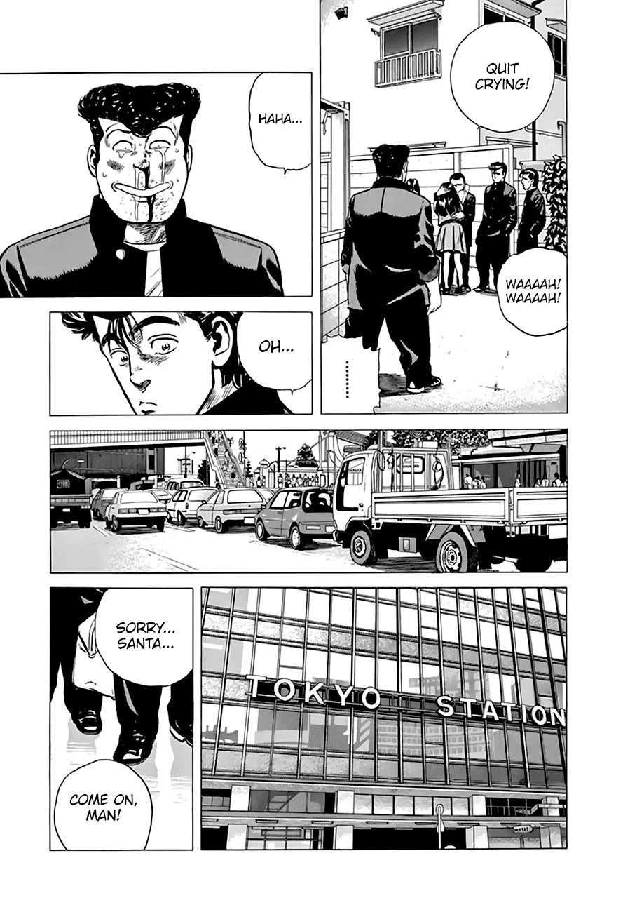 Rokudenashi Blues Chapter 202 page 15 - 